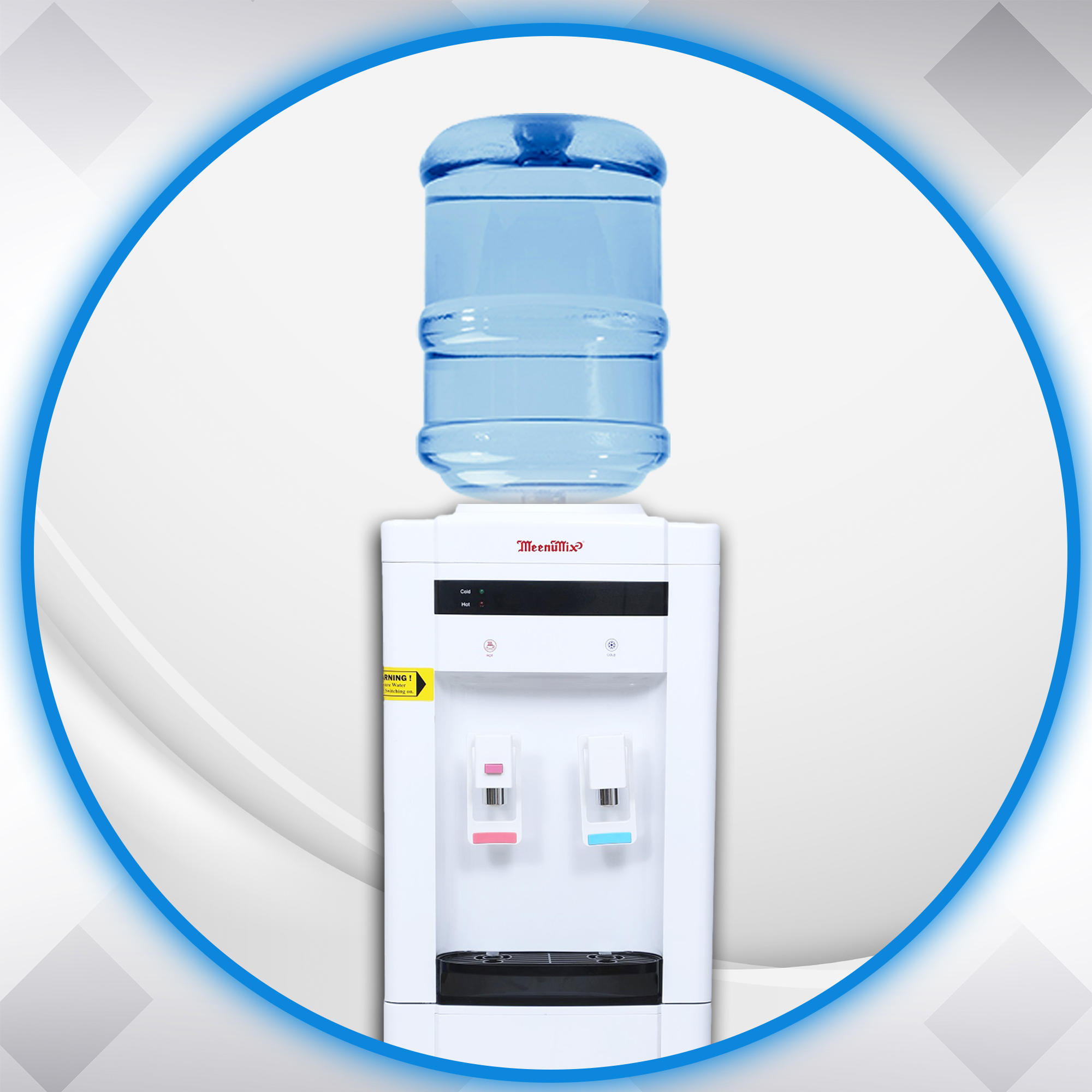 Water Dispenser