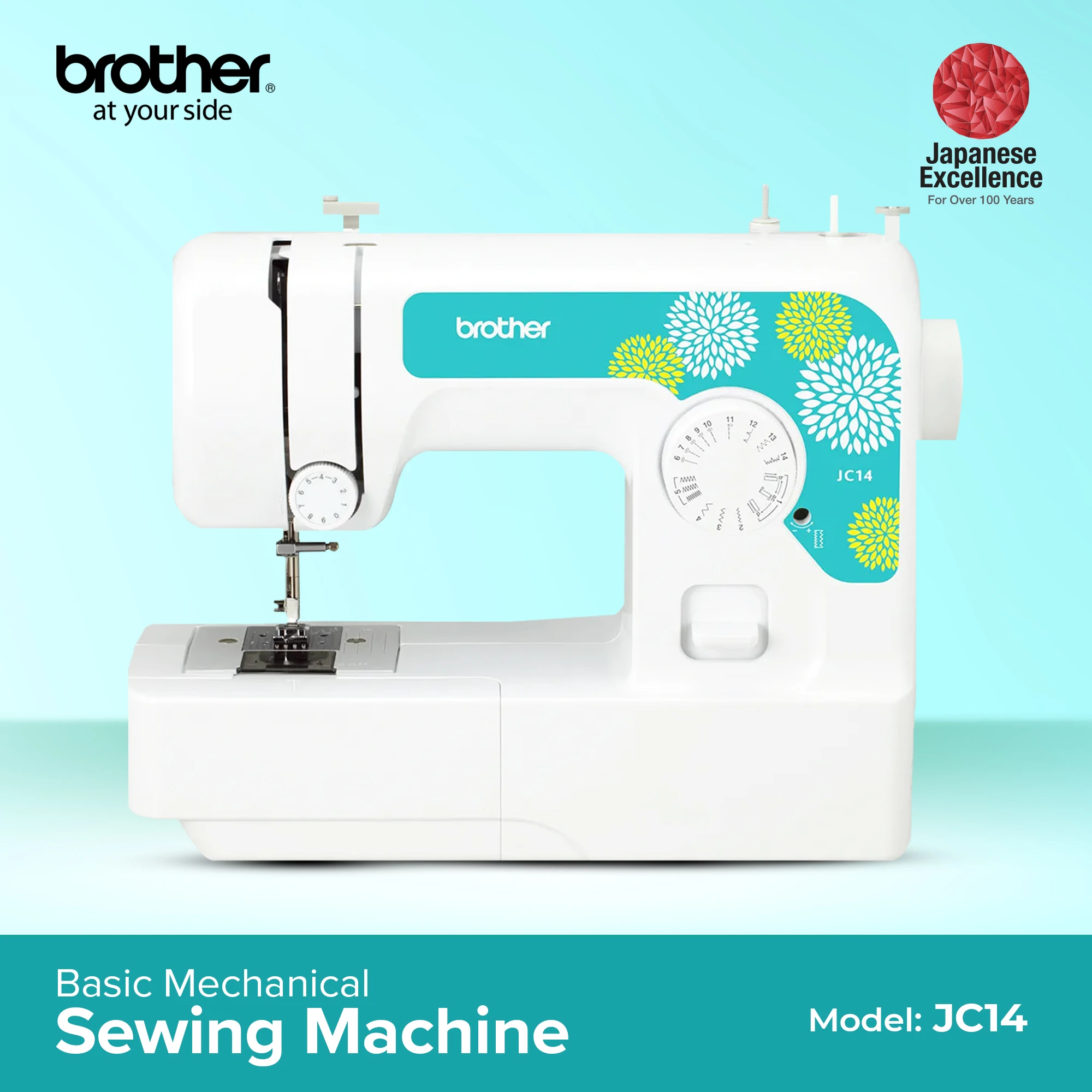 JC14 Compact Electric Sewing Machine | White/Pink color |Made in Vietnam JC14 White