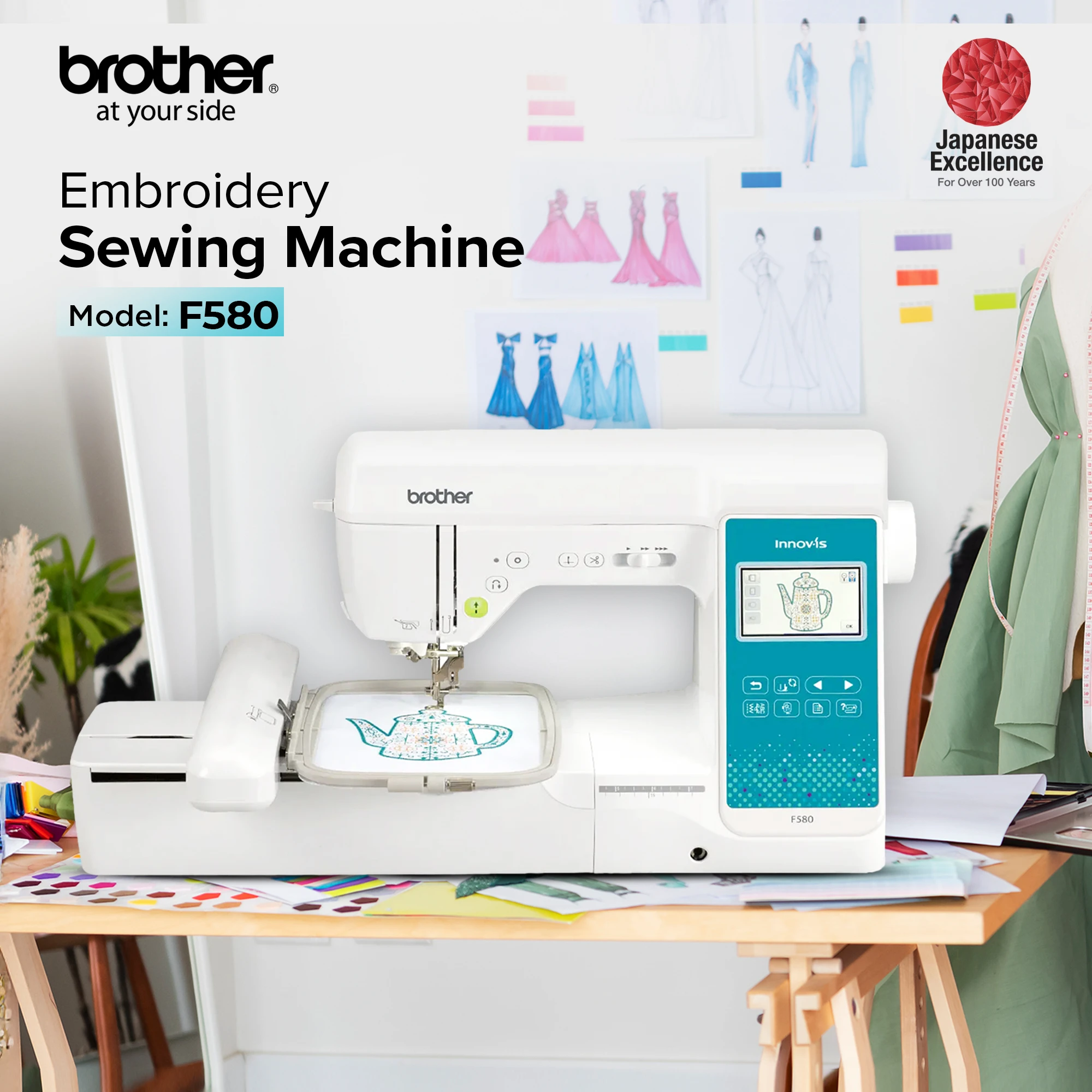 Innov-is F580 Electric Sewing, Quilting & Embroidery Machine